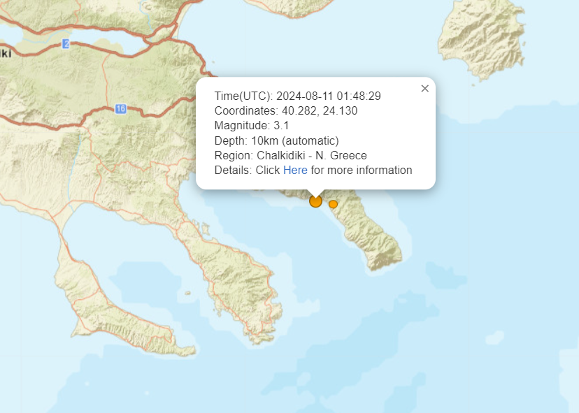 seismos.png seismos.png