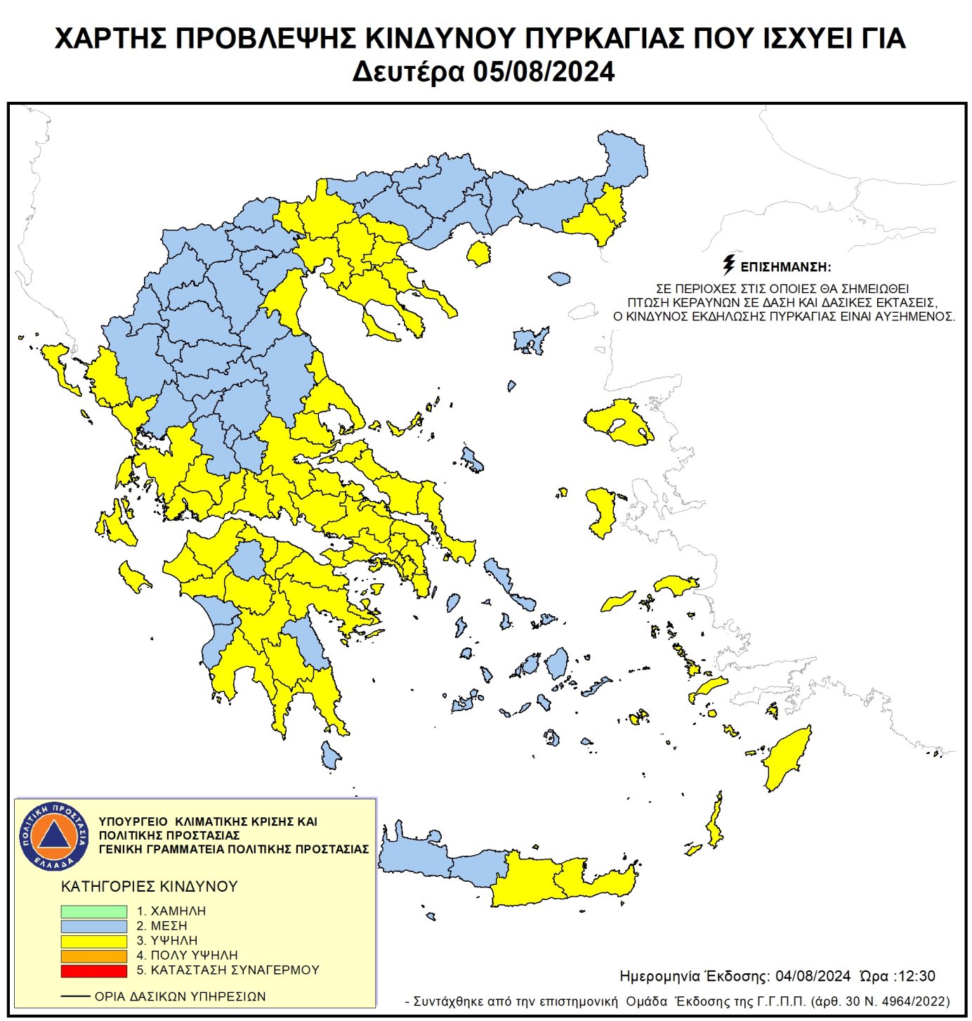 xartis_politiki_prostasia.jpg xartis_politiki_prostasia.jpg