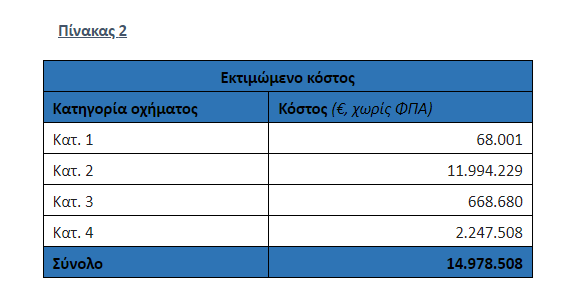 2.png 2.png