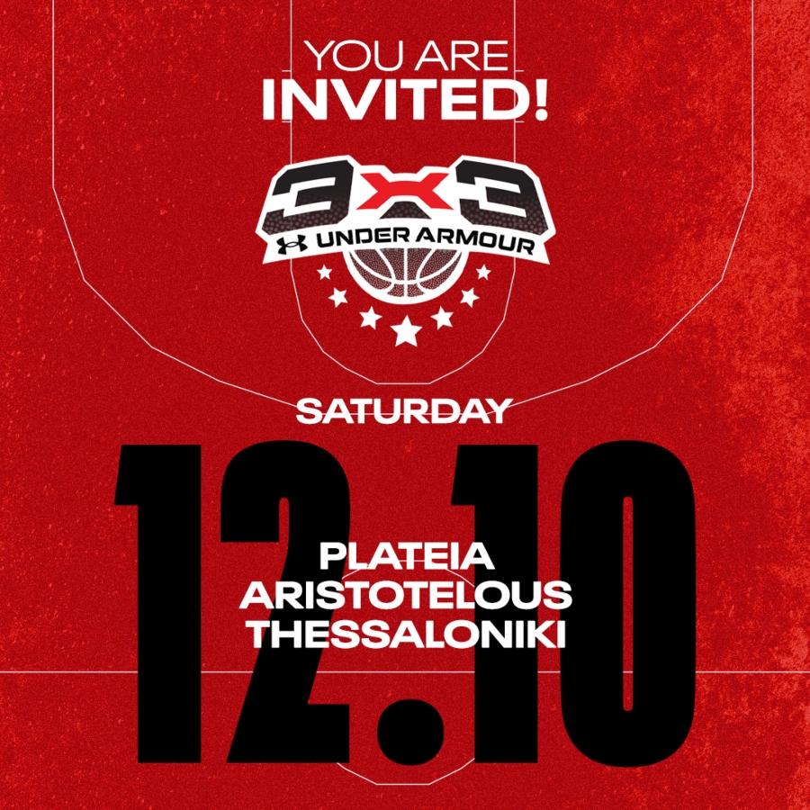 3x3_aristotelous_thessaloniki_post_1.jpg 3x3_aristotelous_thessaloniki_post_1.jpg