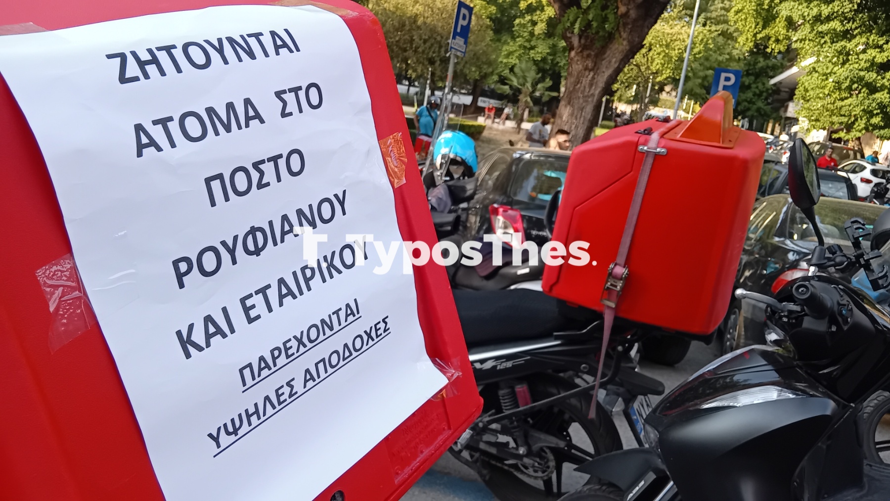 4-poria_1.jpg 4-poria_1.jpg