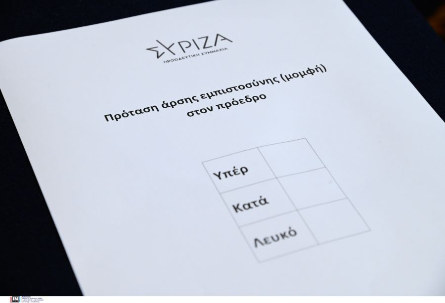 4374108.jpg 4374108.jpg