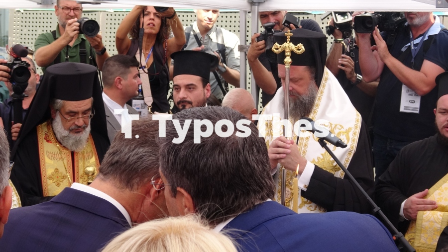 agiasmos_1.jpg agiasmos_1.jpg