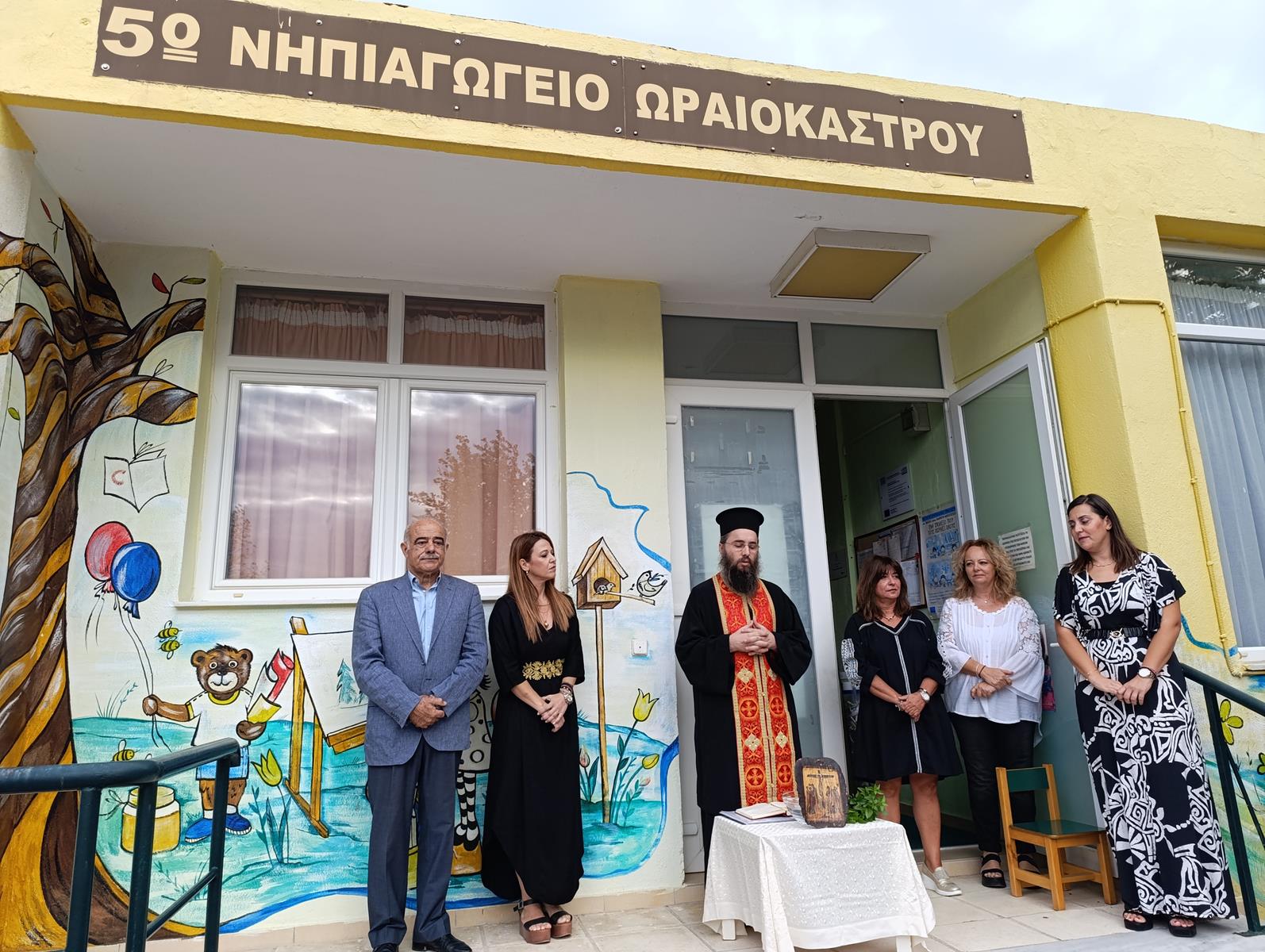 agiasmos_oraiokastro_3.jpg agiasmos_oraiokastro_3.jpg