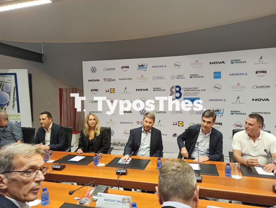 androulakis1_1.jpg androulakis1_1.jpg