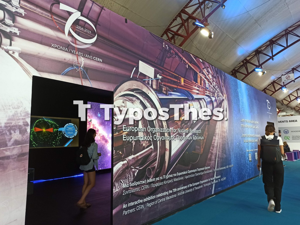 cern-deth-toyrta1.jpg cern-deth-toyrta1.jpg
