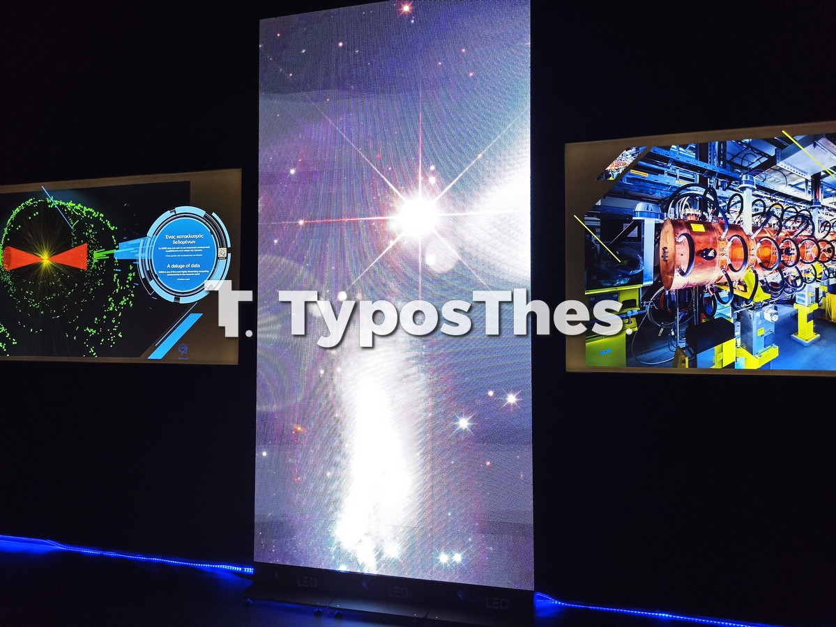 cern-deth-toyrta_5.jpg cern-deth-toyrta_5.jpg
