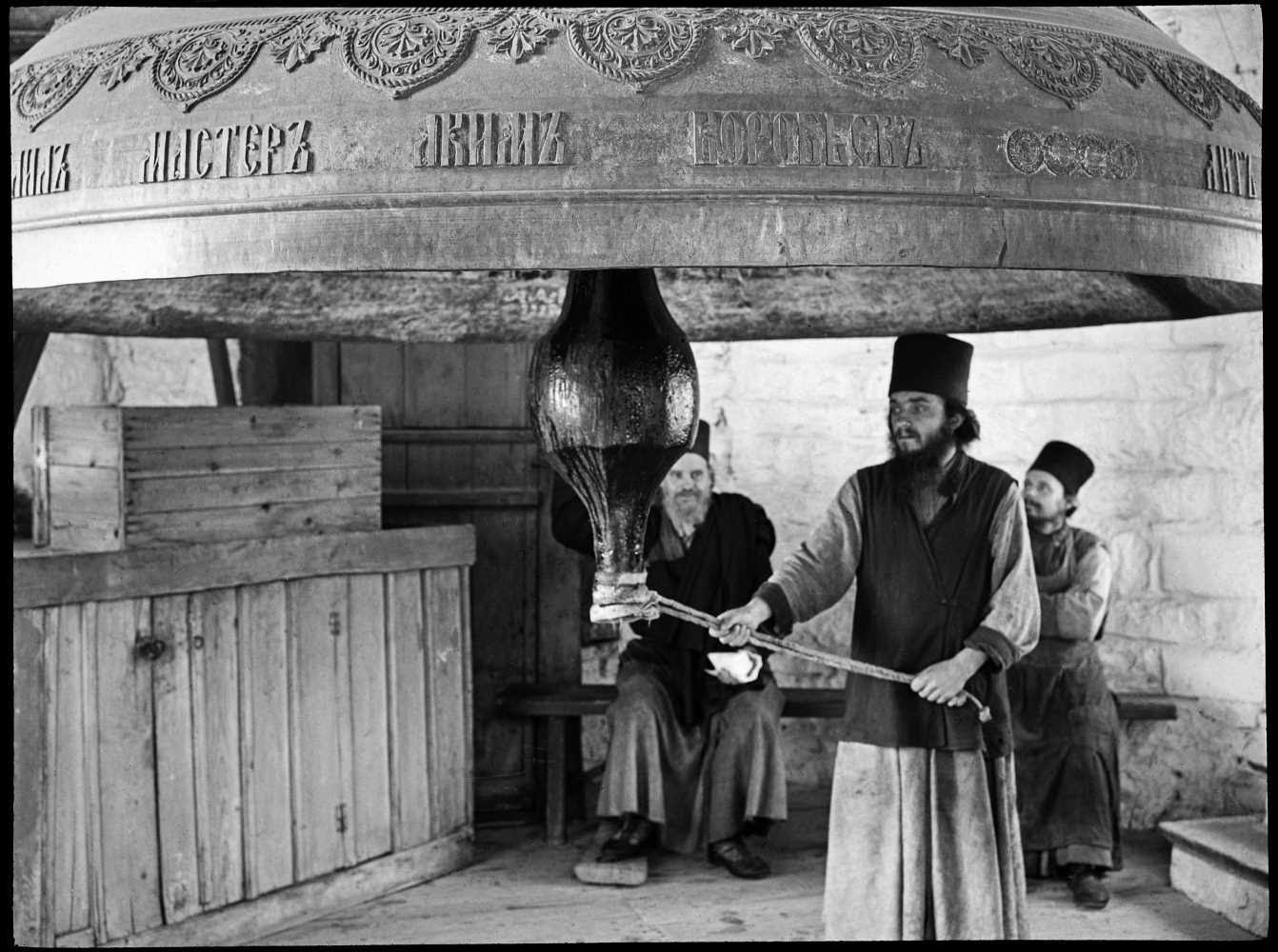 ekthesi_photo_agio_oros_2.jpg ekthesi_photo_agio_oros_2.jpg