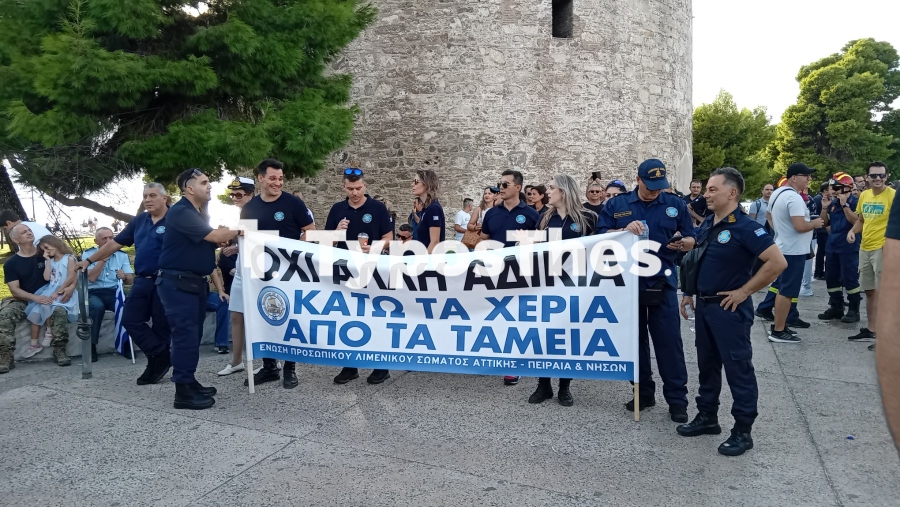 enstoloi13_1.jpg enstoloi13_1.jpg