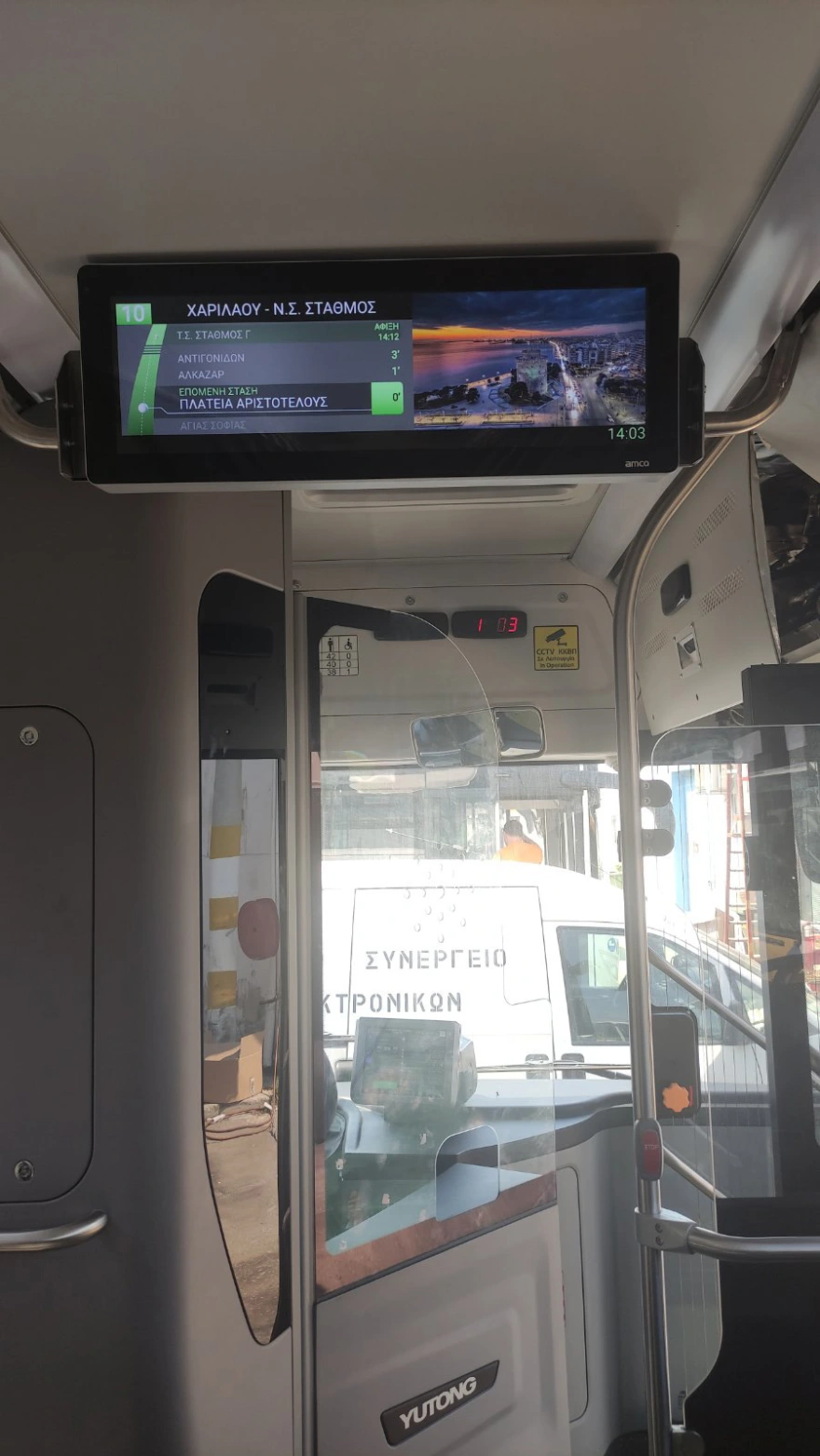 eticket_3.jpg eticket_3.jpg