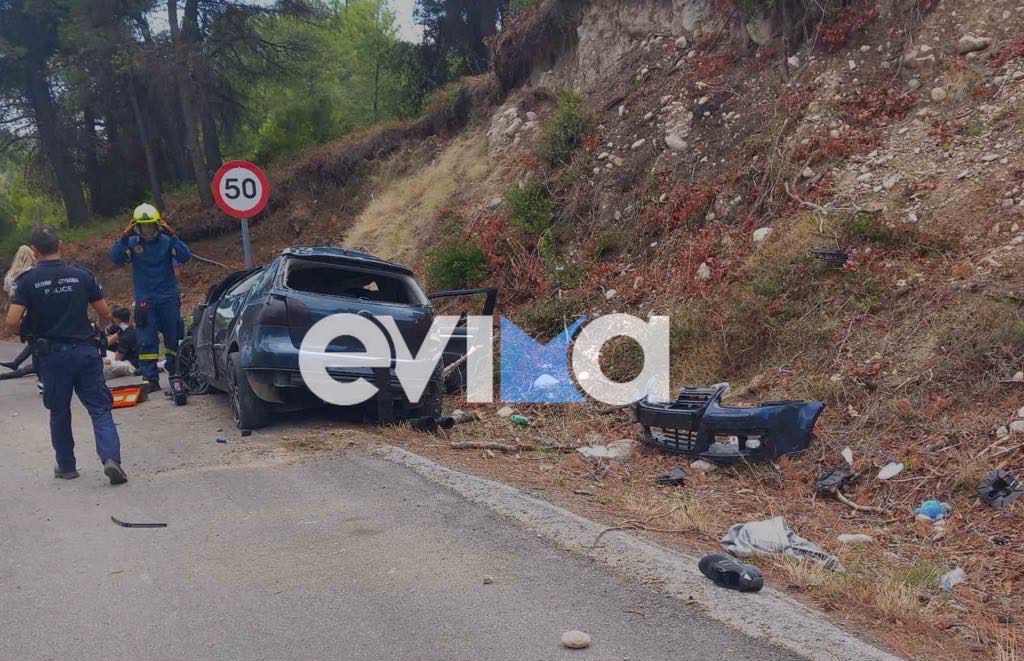 evoia-gkremos1.jpg evoia-gkremos1.jpg