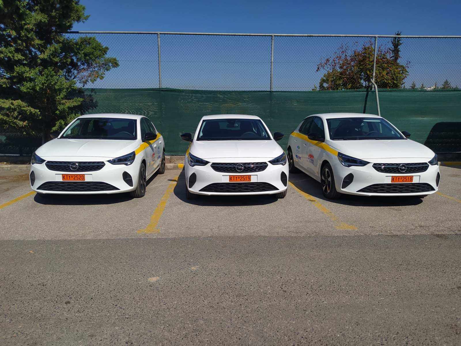 ilektrika_ix_dimos_ampelokipon_menemenis.jpg ilektrika_ix_dimos_ampelokipon_menemenis.jpg