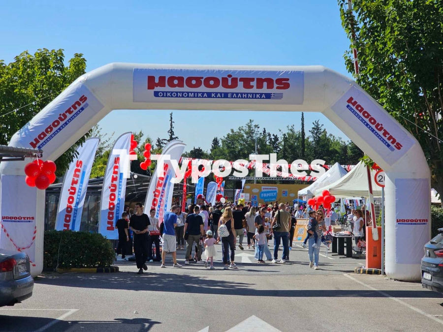masoutis-festival.jpg masoutis-festival.jpg