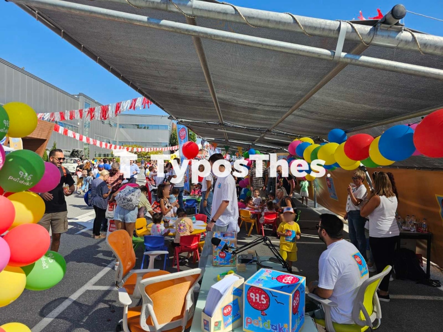masoutis-festival3.jpg masoutis-festival3.jpg