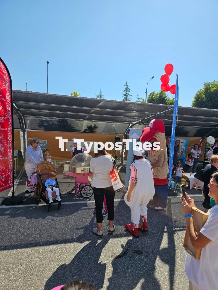 masoutis-festival9.jpg masoutis-festival9.jpg