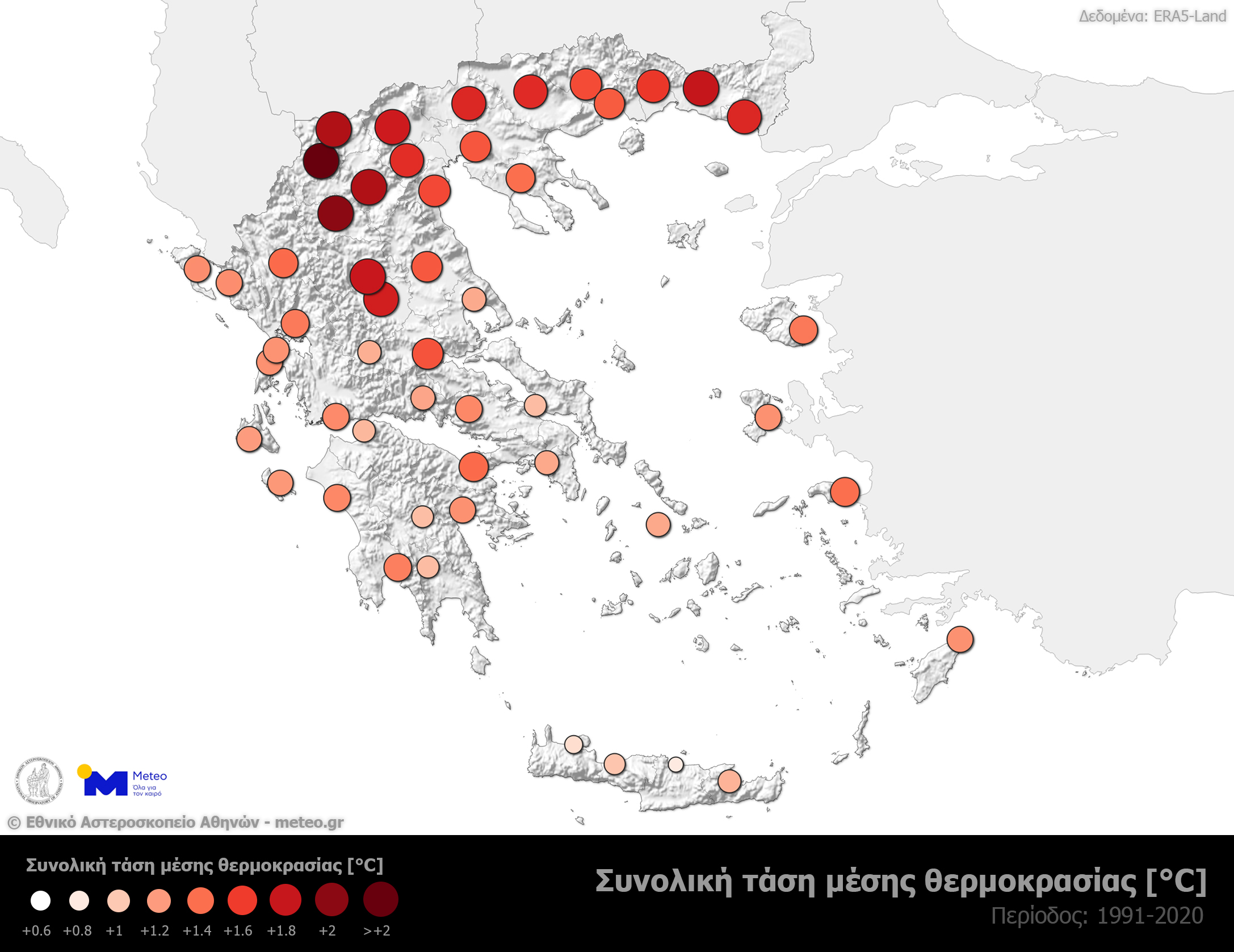 meteo_mesi_thermokrasia.jpg meteo_mesi_thermokrasia.jpg