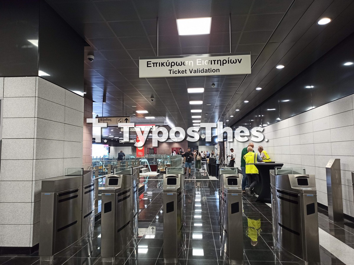 metro-agias-sofias_10.jpg metro-agias-sofias_10.jpg