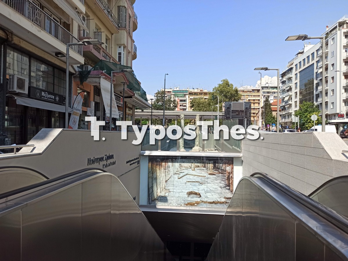 metro-agias-sofias_3.jpg metro-agias-sofias_3.jpg