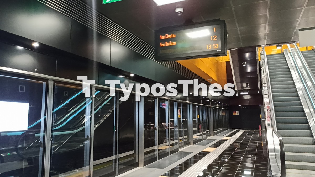 metro-agias-sofias_7.jpg metro-agias-sofias_7.jpg