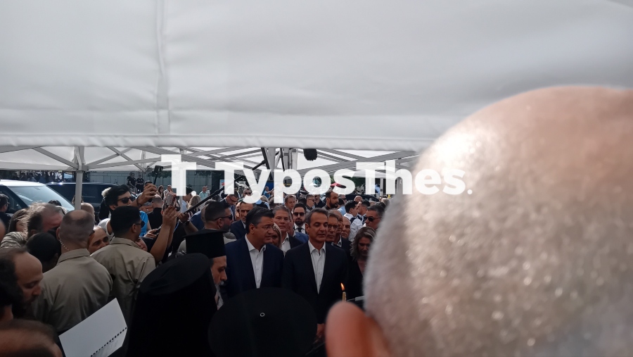 mitsotakis-deth2024_1.jpg mitsotakis-deth2024_1.jpg