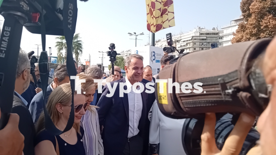 mitsotakis-deth2024a_1.jpg mitsotakis-deth2024a_1.jpg