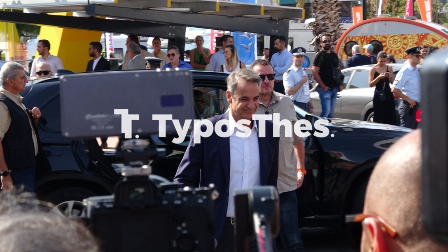 mitsotakis-deth2024c_1.jpg mitsotakis-deth2024c_1.jpg