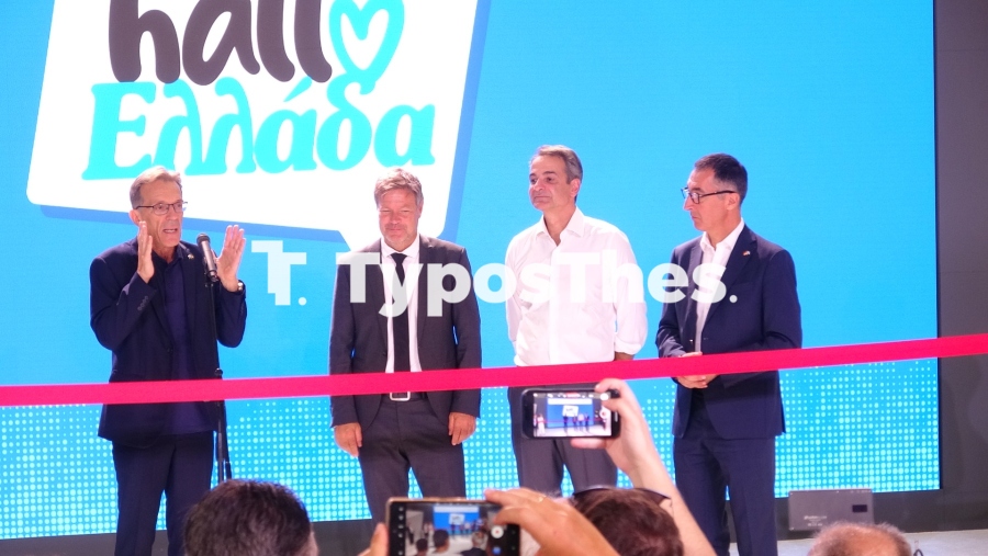 mitsotakis-deth8_1.jpg mitsotakis-deth8_1.jpg