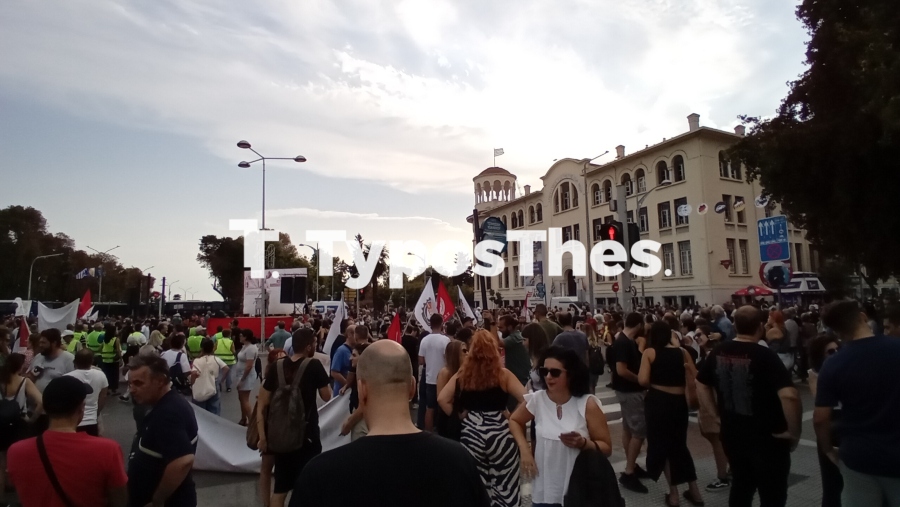 pame-deth2024.jpg pame-deth2024.jpg