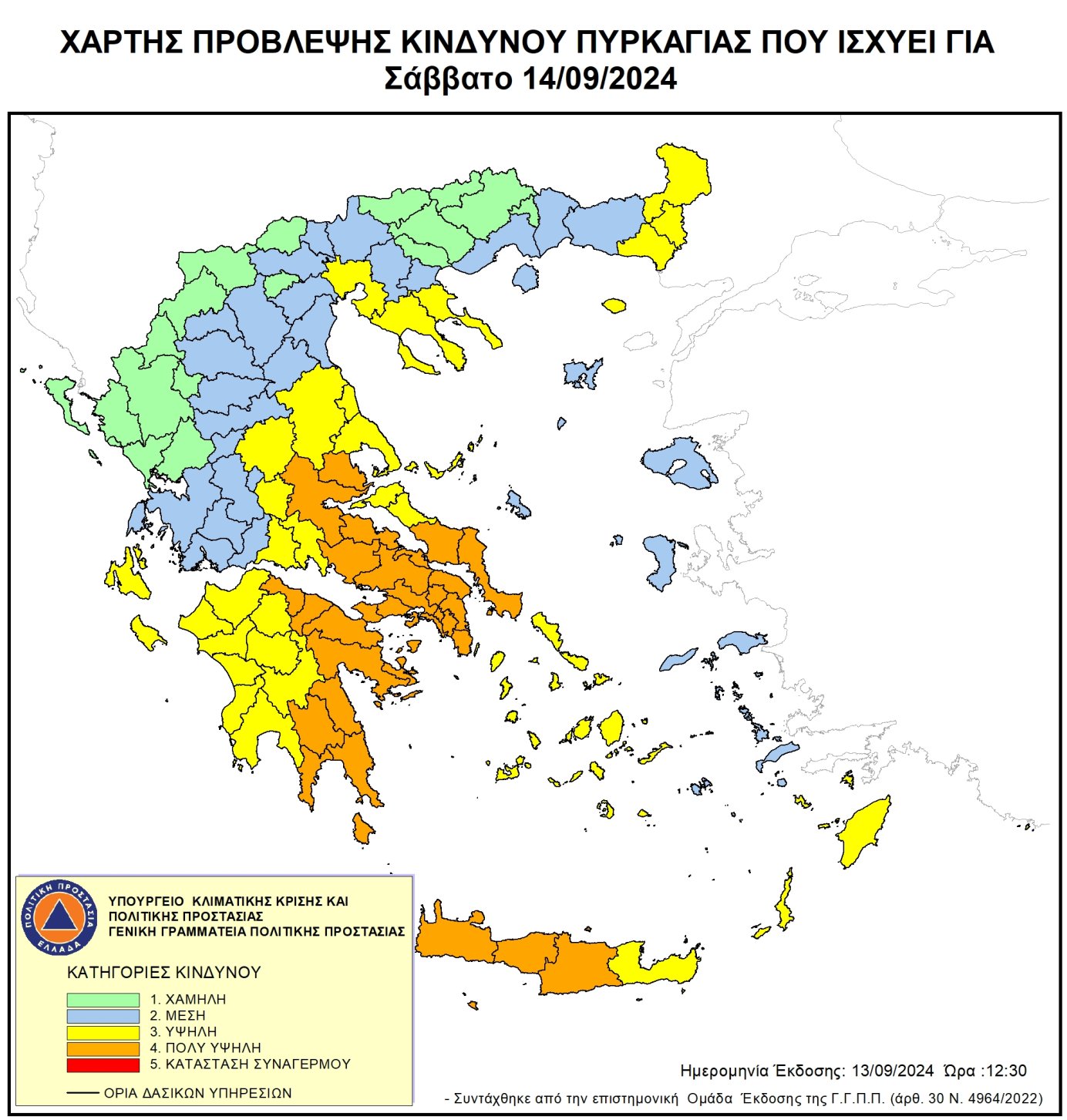 politiki_prostasia_14-9.jpg politiki_prostasia_14-9.jpg