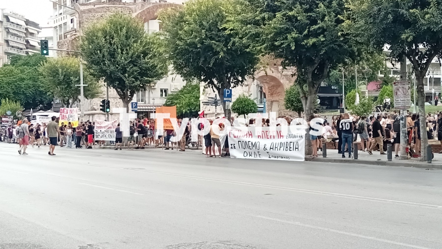 poreia-deth2024.jpg poreia-deth2024.jpg