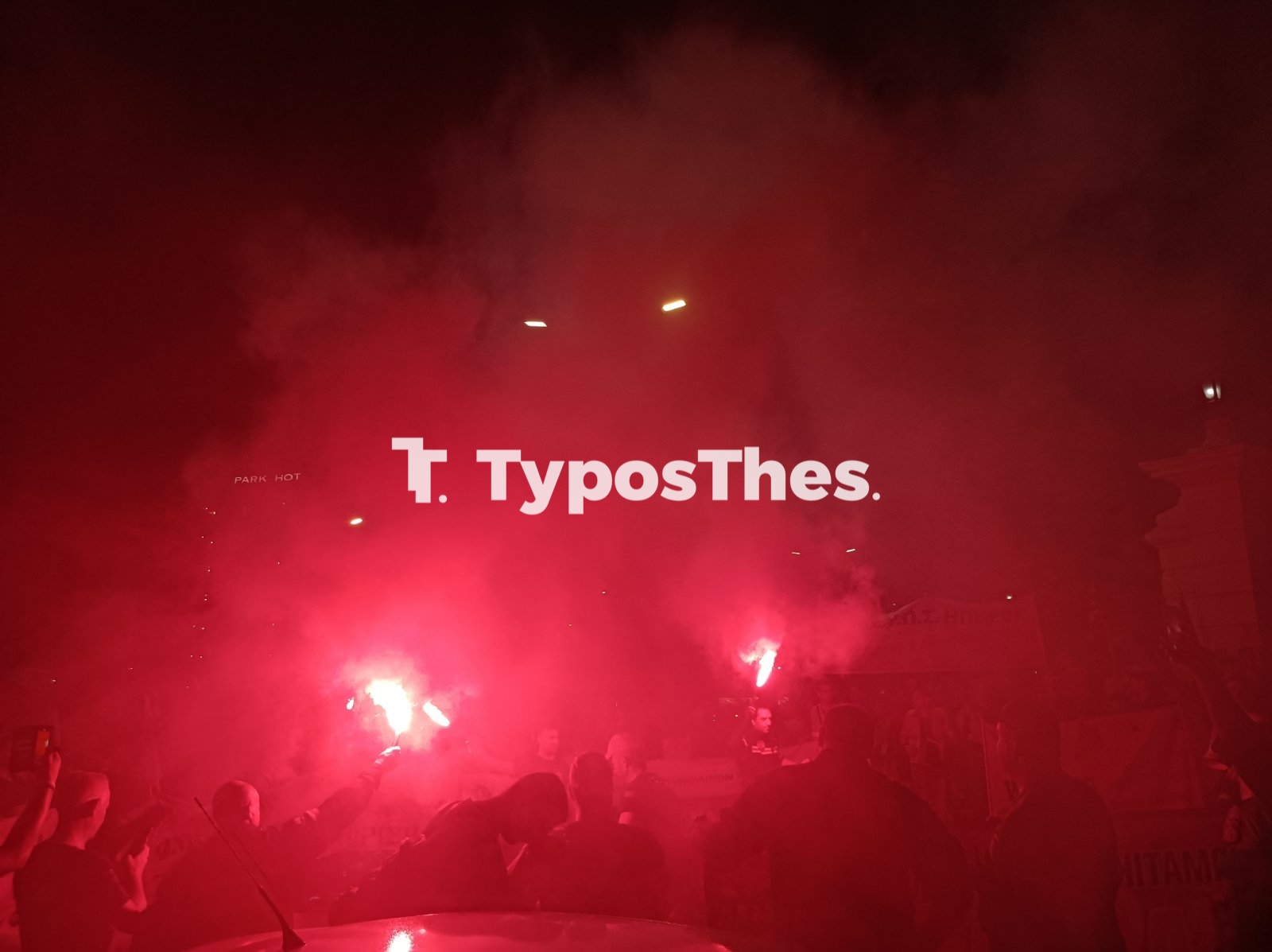 poreia-enstoloi-deth-2024_1.jpg poreia-enstoloi-deth-2024_1.jpg