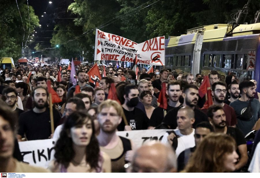 poreia2.jpg