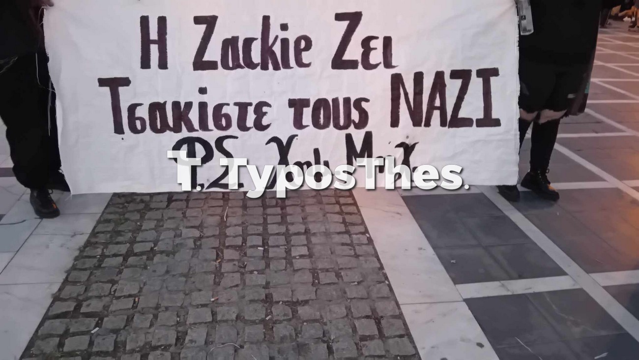 zak4.jpg