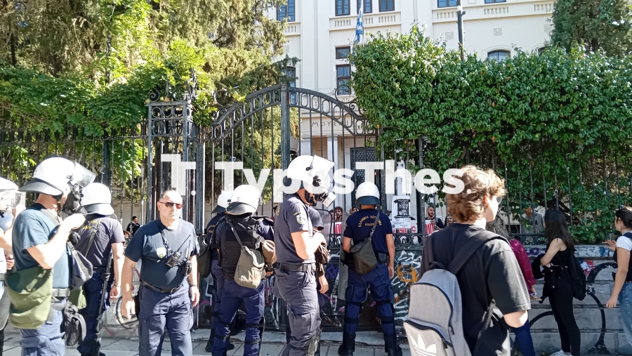 apth-astynomia.jpg apth-astynomia.jpg