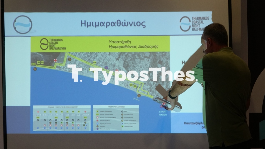 imimarathonios1.jpg imimarathonios1.jpg