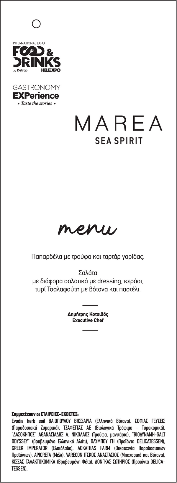 kotsivos.png kotsivos.png
