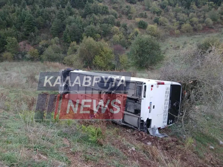 ktel_kalabryta_2.jpg ktel_kalabryta_2.jpg