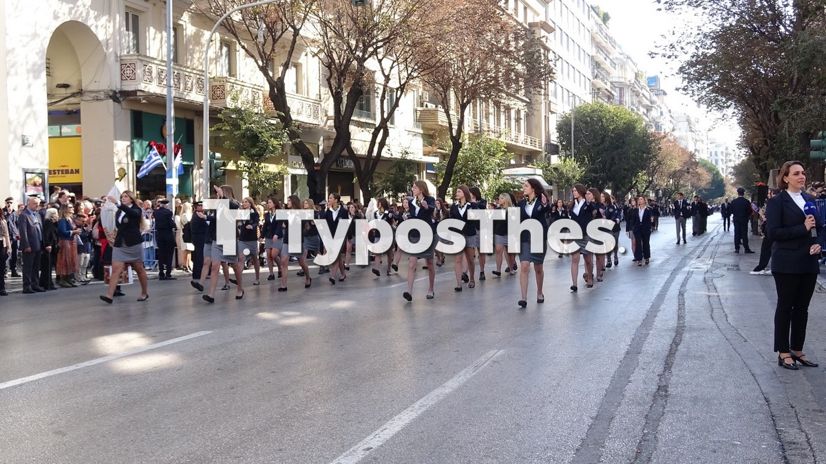 mathitiki-parelasi-thessaloniki24-2_3.jpg mathitiki-parelasi-thessaloniki24-2_3.jpg