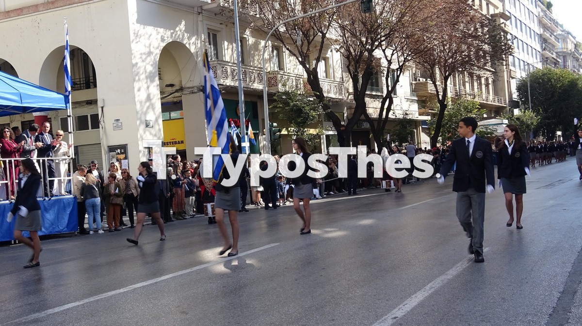 mathitiki-parelasi-thessaloniki24-2_4.jpg mathitiki-parelasi-thessaloniki24-2_4.jpg
