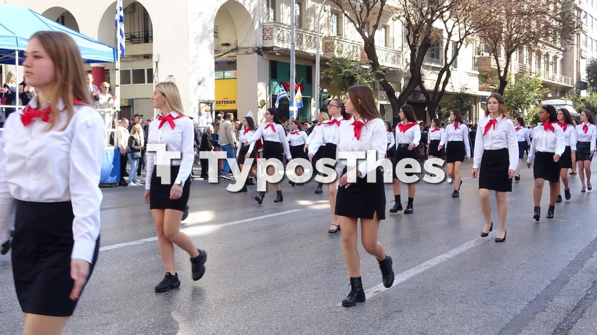 mathitiki-parelasi-thessaloniki24-2_7.jpg mathitiki-parelasi-thessaloniki24-2_7.jpg