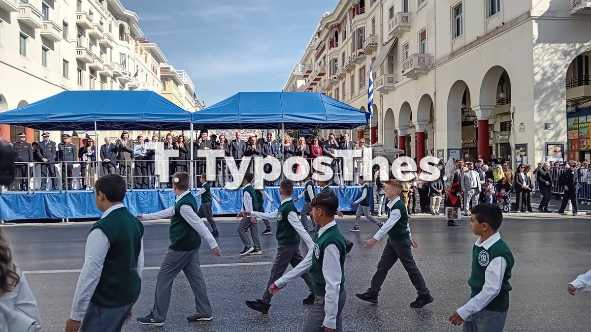 mathitiki-parelasi-thessaloniki24.jpg mathitiki-parelasi-thessaloniki24.jpg