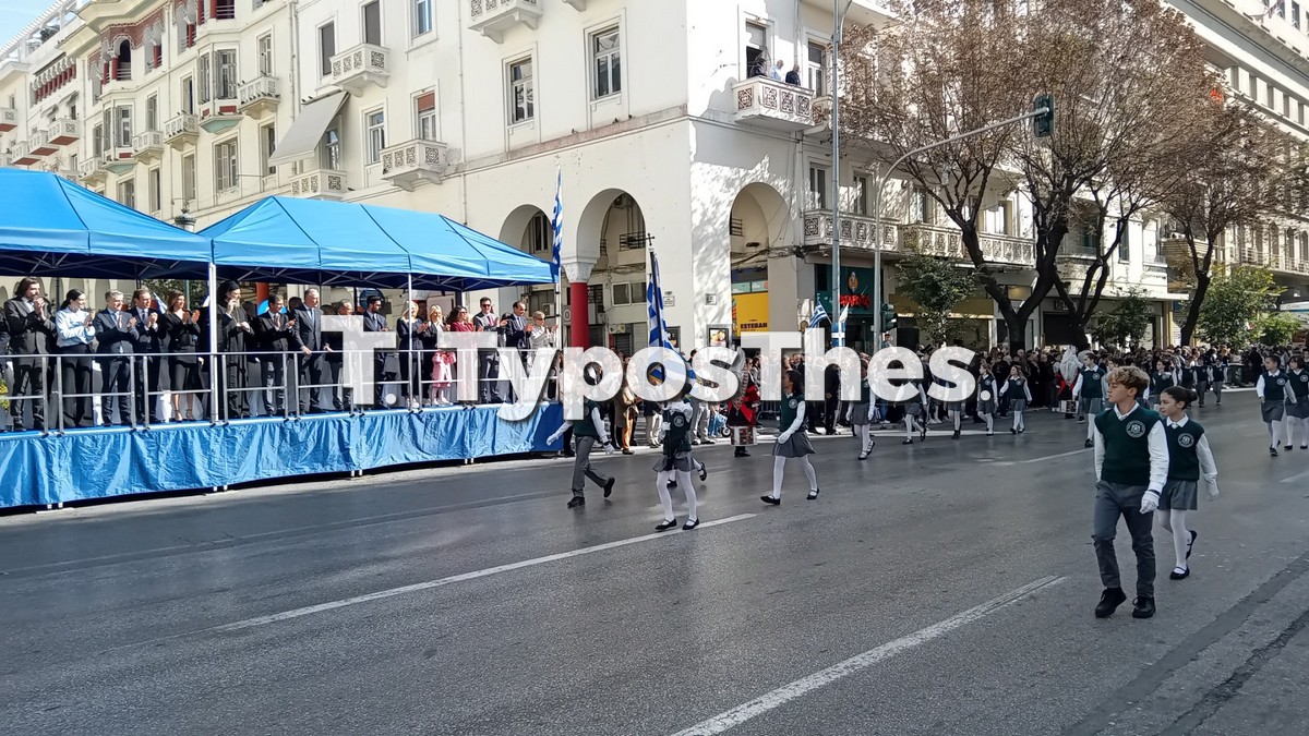 mathitiki-parelasi-thessaloniki24_2.jpg mathitiki-parelasi-thessaloniki24_2.jpg