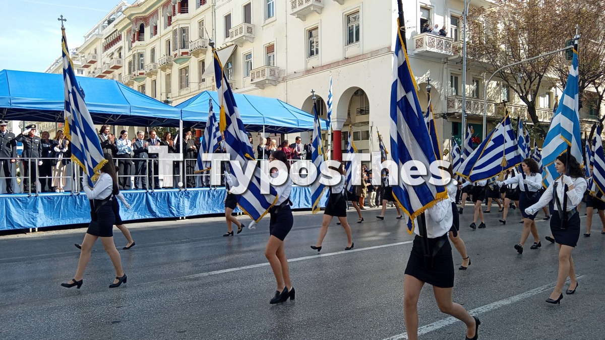 mathitiki-parelasi-thessaloniki24_4.jpg mathitiki-parelasi-thessaloniki24_4.jpg