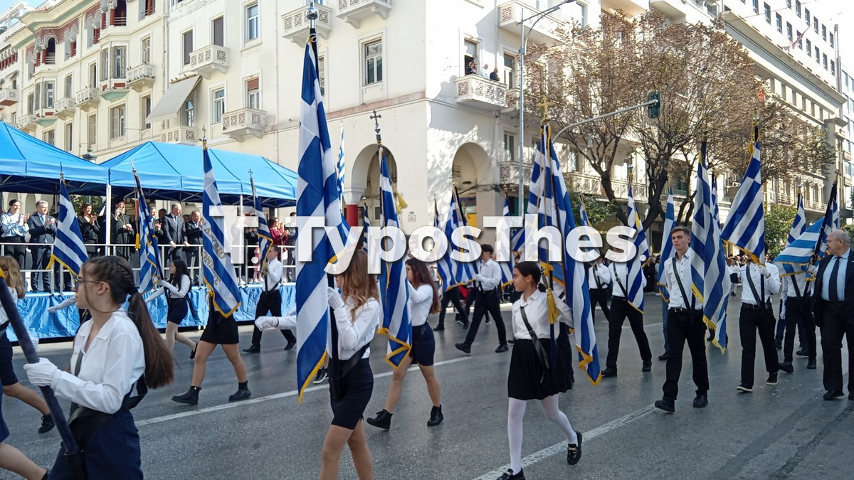 mathitiki-parelasi-thessaloniki24_5.jpg mathitiki-parelasi-thessaloniki24_5.jpg