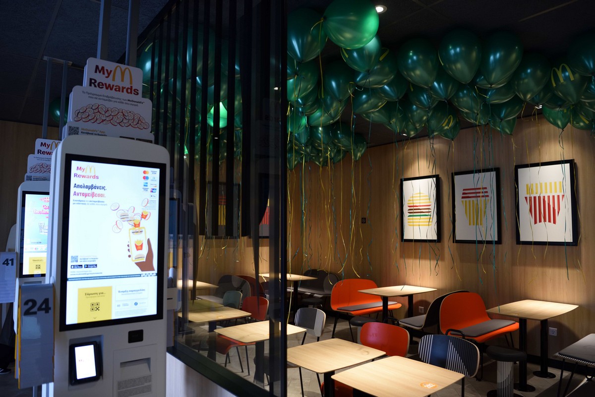 mcdonald-4.jpg mcdonald-4.jpg