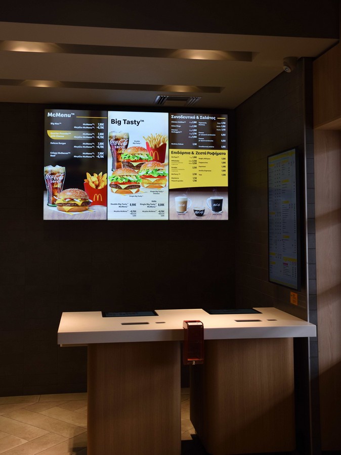 mcdonald-5.jpg mcdonald-5.jpg