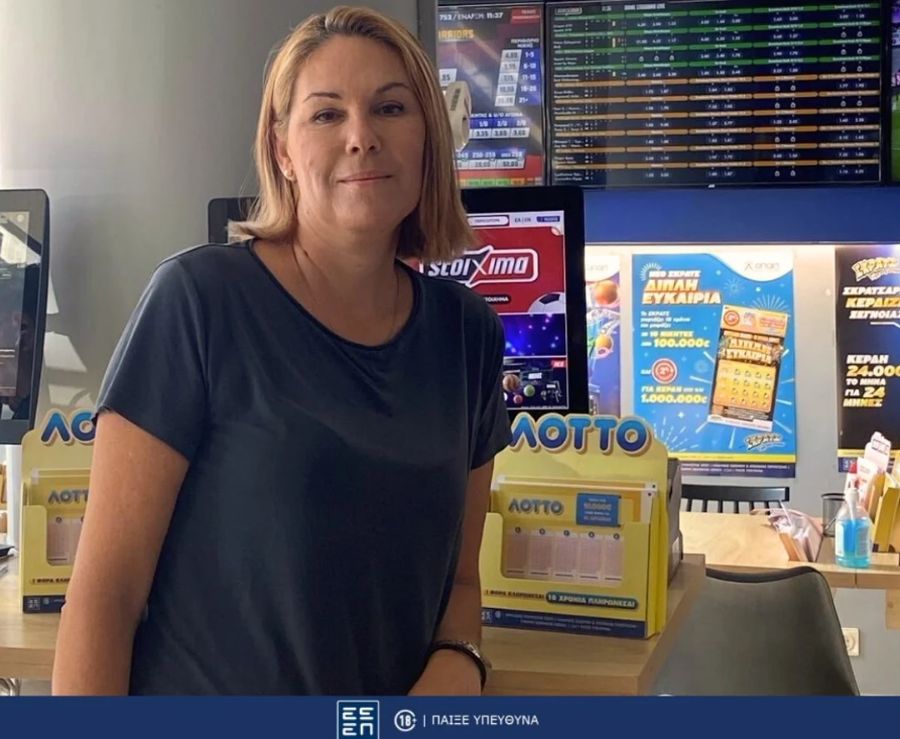 nikitria_lotto2.jpg nikitria_lotto2.jpg