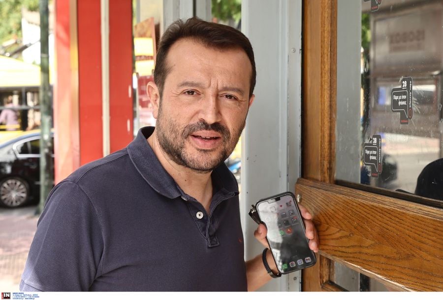 pappas.jpg pappas.jpg