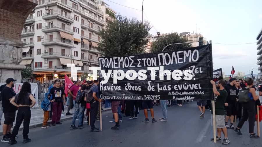 poreia1.jpg poreia1.jpg