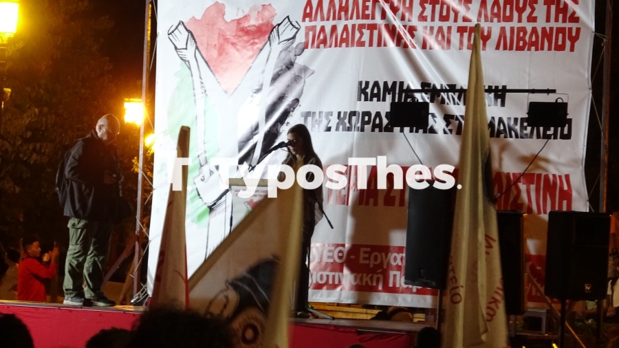 poreia4.jpg poreia4.jpg